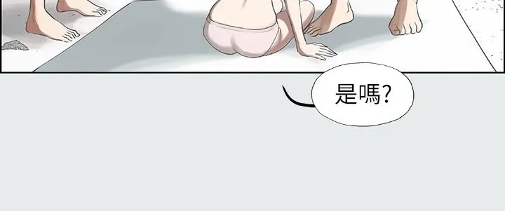 纵夏夜之梦(无码版)-第4話-第一次露鳥給女生看 - 图片 60