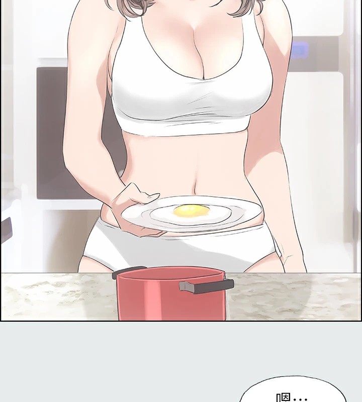 纵夏夜之梦(无码版)第5话-老二又硬了