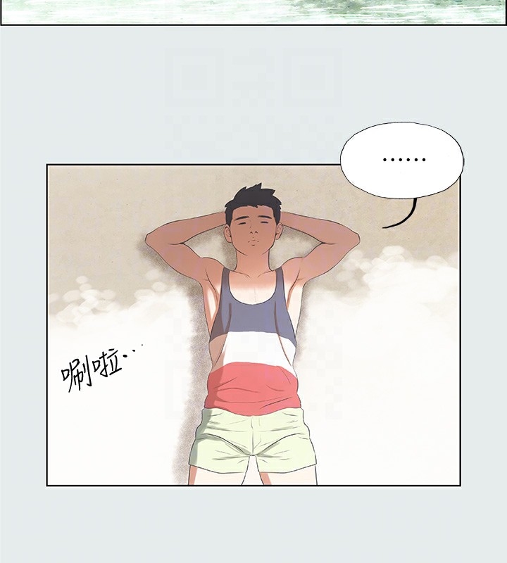 纵夏夜之梦(无码版)第5話-老二又硬了