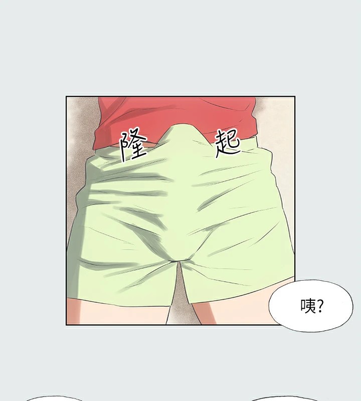 纵夏夜之梦(无码版)第5话-老二又硬了