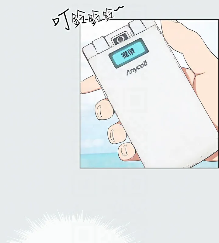 纵夏夜之梦(无码版)-第5話-老二又硬了 - 图片 95