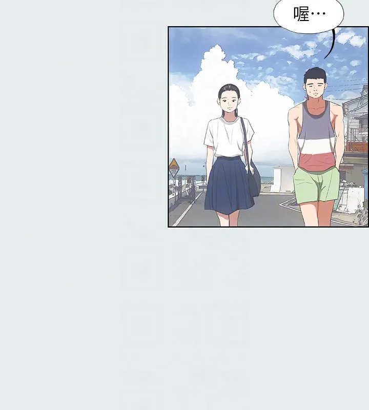 縱夏夜之夢(無碼版)第6話-美愛的新玩具