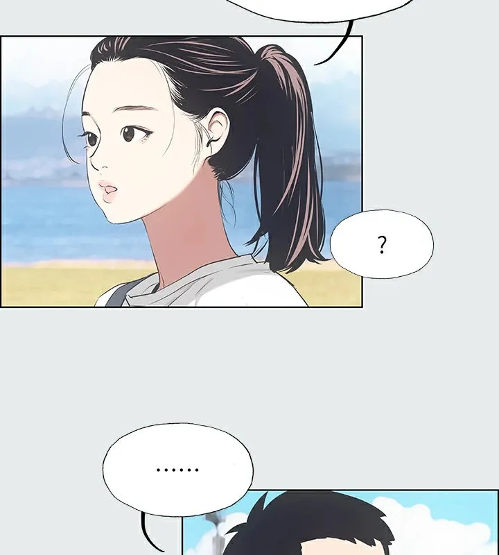 纵夏夜之梦(无码版)-第6話-美愛的新玩具 - 图片 36
