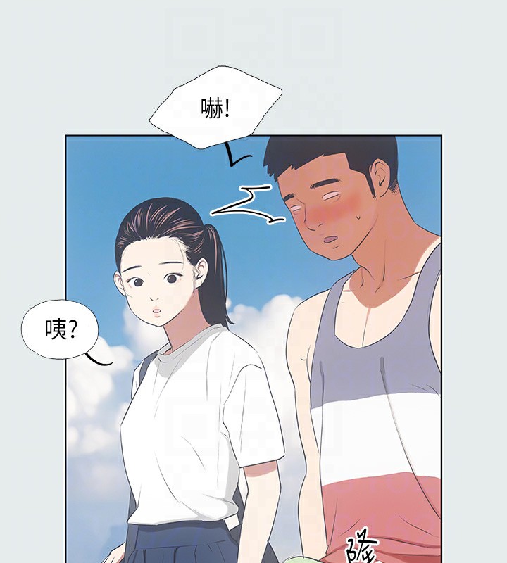 纵夏夜之梦(无码版)第6话-美爱的新玩具