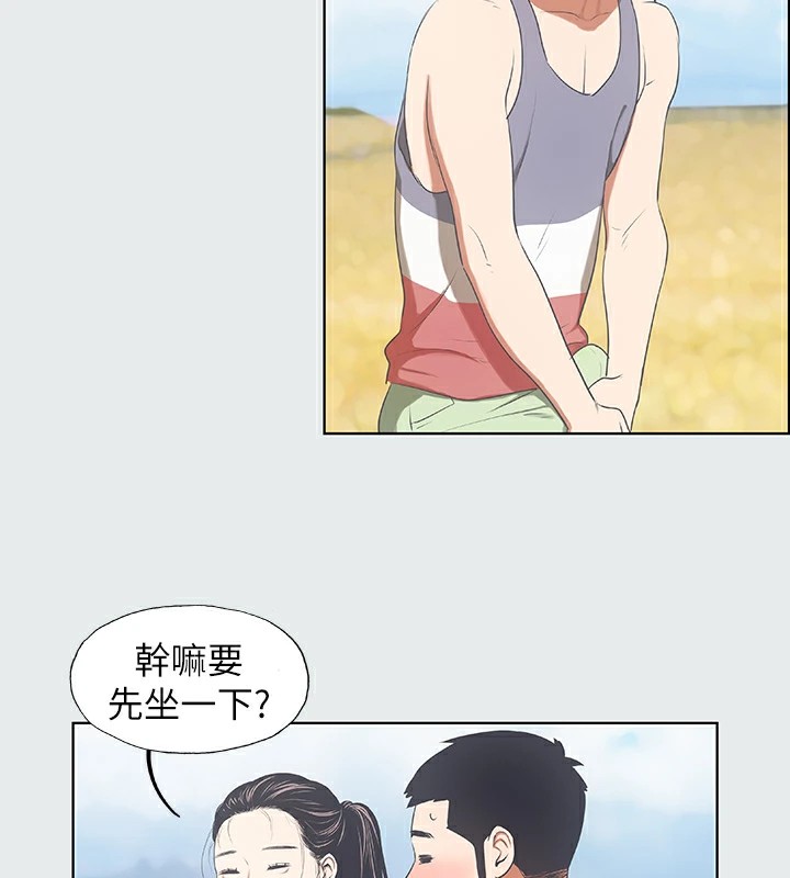 縱夏夜之夢(無碼版)第6話-美愛的新玩具