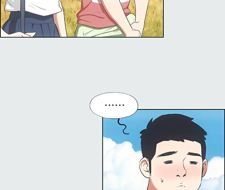 縱夏夜之夢(無碼版)第6話-美愛的新玩具