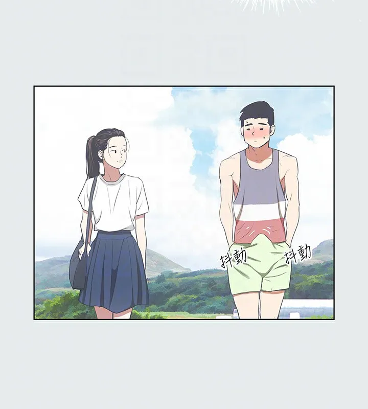 纵夏夜之梦(无码版)-第6話-美愛的新玩具 - 图片 71