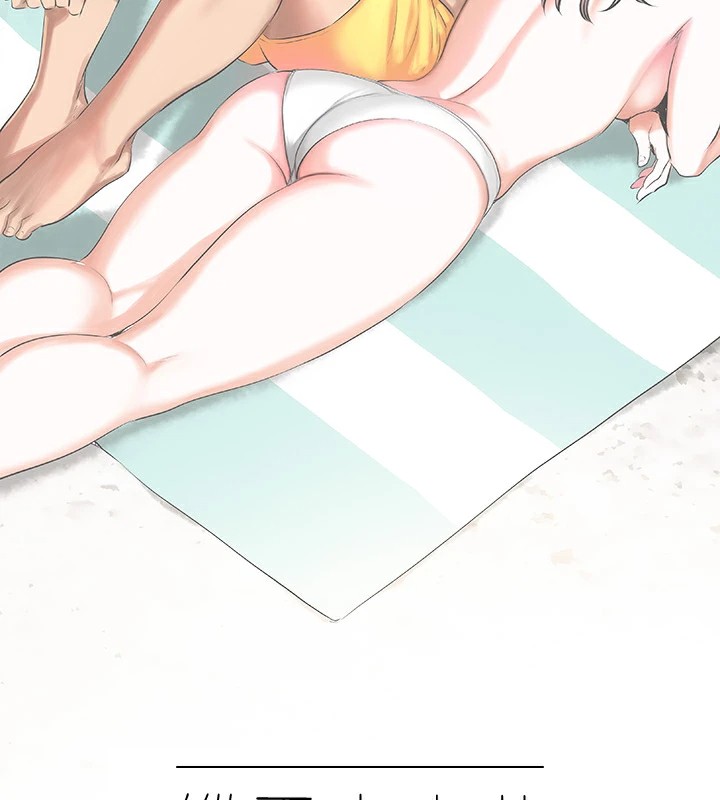 纵夏夜之梦(无码版)第7话-美爱真正的意图