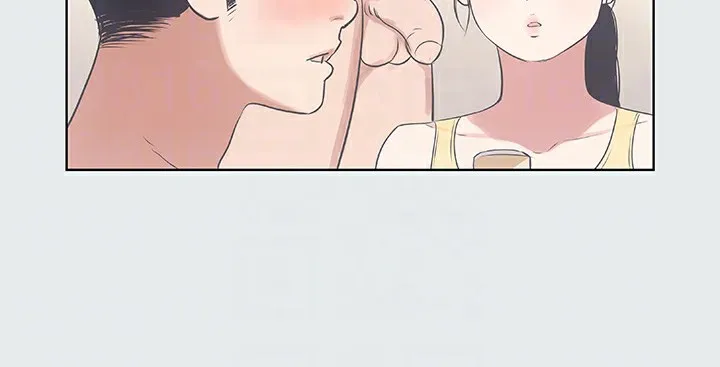 纵夏夜之梦(无码版)-第7話-美愛真正的意圖 - 图片 75