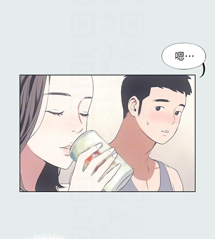 纵夏夜之梦(无码版)第7话-美爱真正的意图