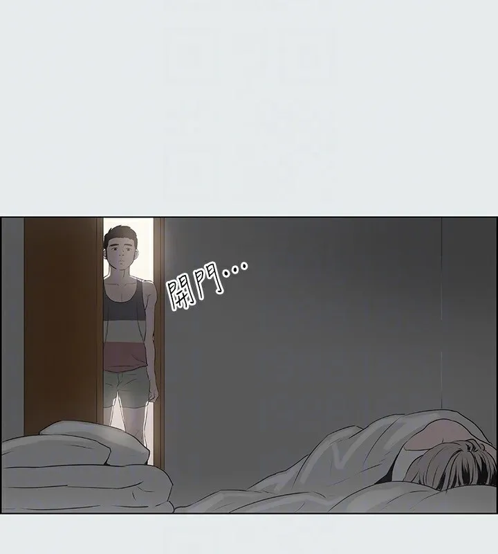 縱夏夜之夢(無碼版)第8話-大家都喝醉了吧