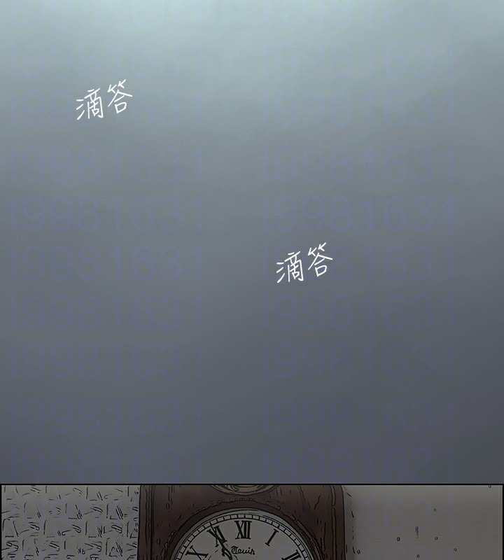 縱夏夜之夢(無碼版)第8話-大家都喝醉了吧