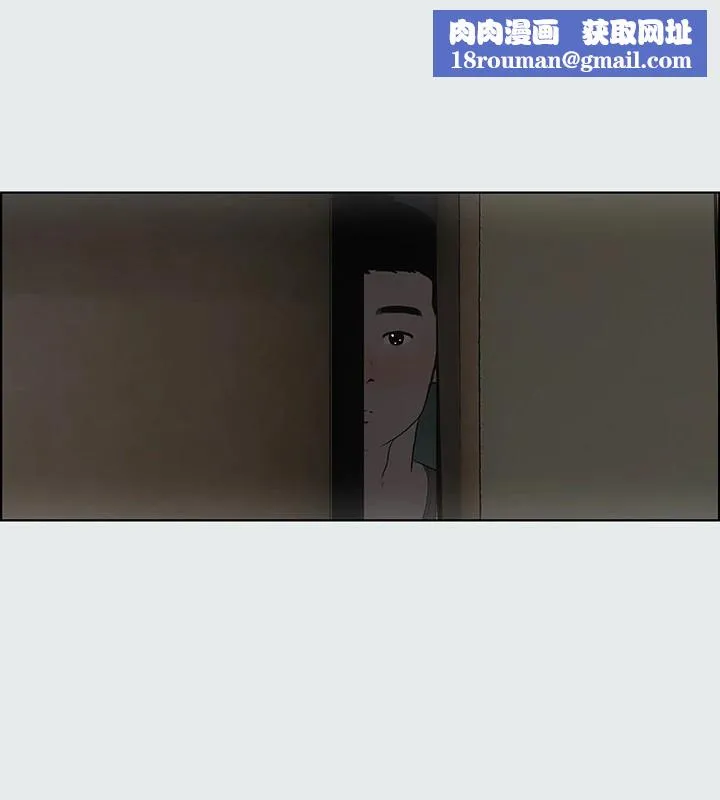 纵夏夜之梦(无码版)-第9話-恩舒的目的 - 图片 1