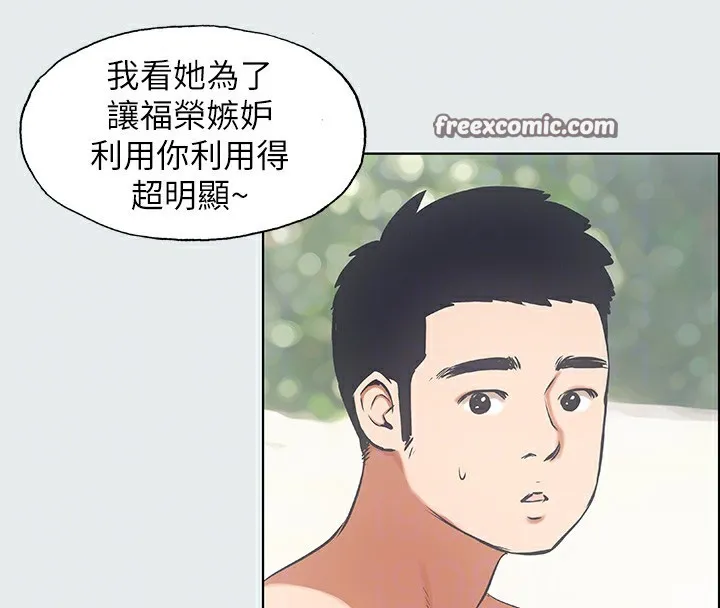 纵夏夜之梦(无码版)-第9話-恩舒的目的 - 图片 32
