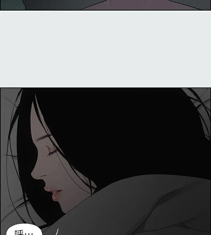 纵夏夜之梦(无码版)-第9話-恩舒的目的 - 图片 40