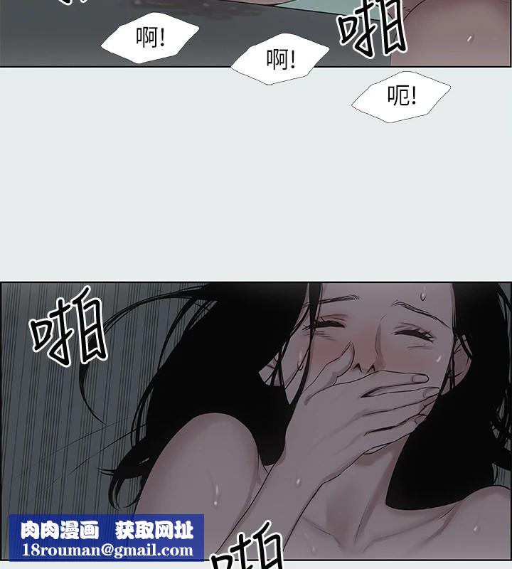 纵夏夜之梦(无码版)第9话-恩舒的目的