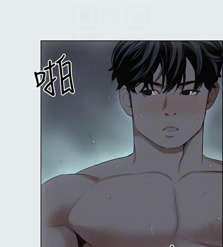 纵夏夜之梦(无码版)第9話-恩舒的目的