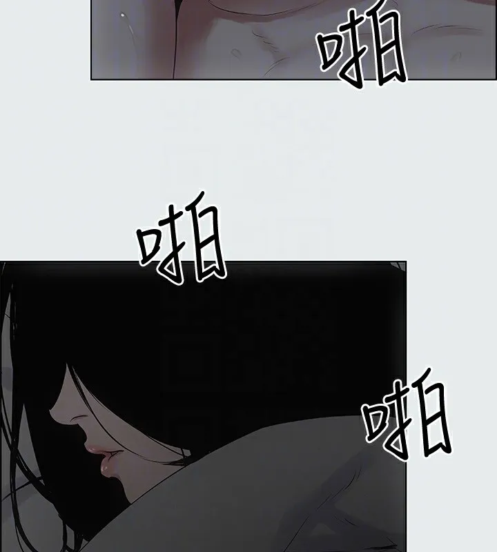 纵夏夜之梦(无码版)-第9話-恩舒的目的 - 图片 56