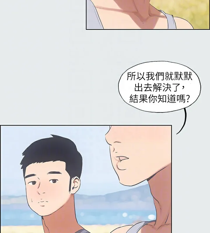 纵夏夜之梦(无码版)-第9話-恩舒的目的 - 图片 83