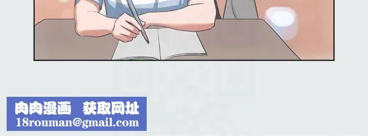 縱夏夜之夢(無碼版)第11話-悠長的暑假開始了