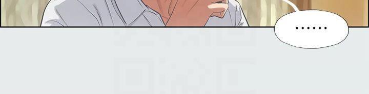 纵夏夜之梦(无码版)第11话-悠长的暑假开始了