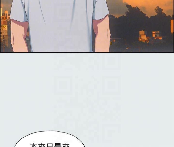 纵夏夜之梦(无码版)第11话-悠长的暑假开始了