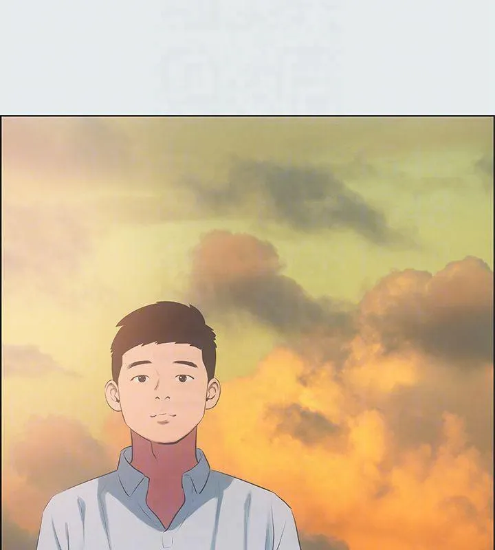 縱夏夜之夢(無碼版)第11話-悠長的暑假開始了