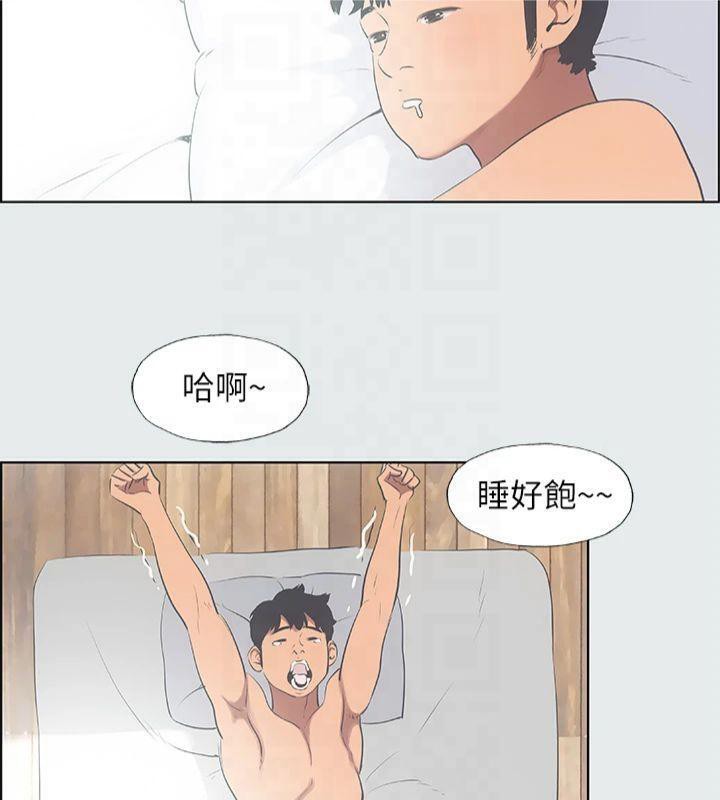 纵夏夜之梦(无码版)第12话-青春期的少男少女们