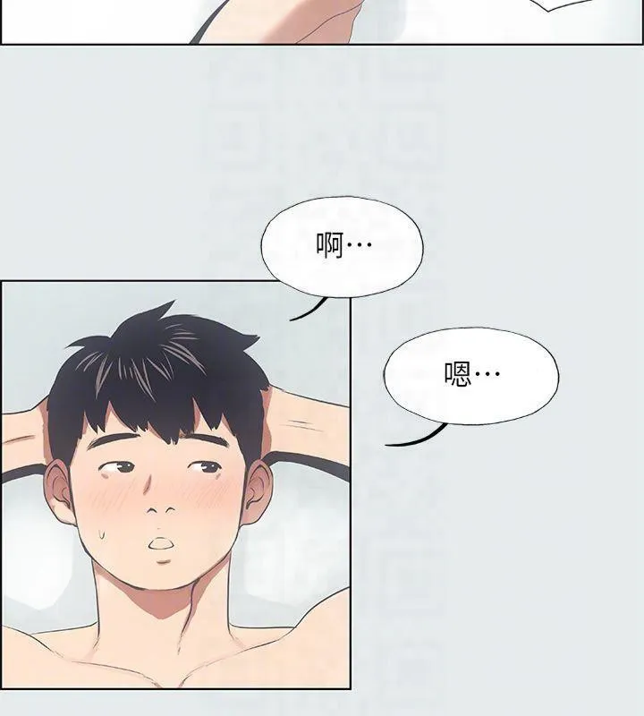 纵夏夜之梦(无码版)-第12話-青春期的少男少女們 - 图片 68