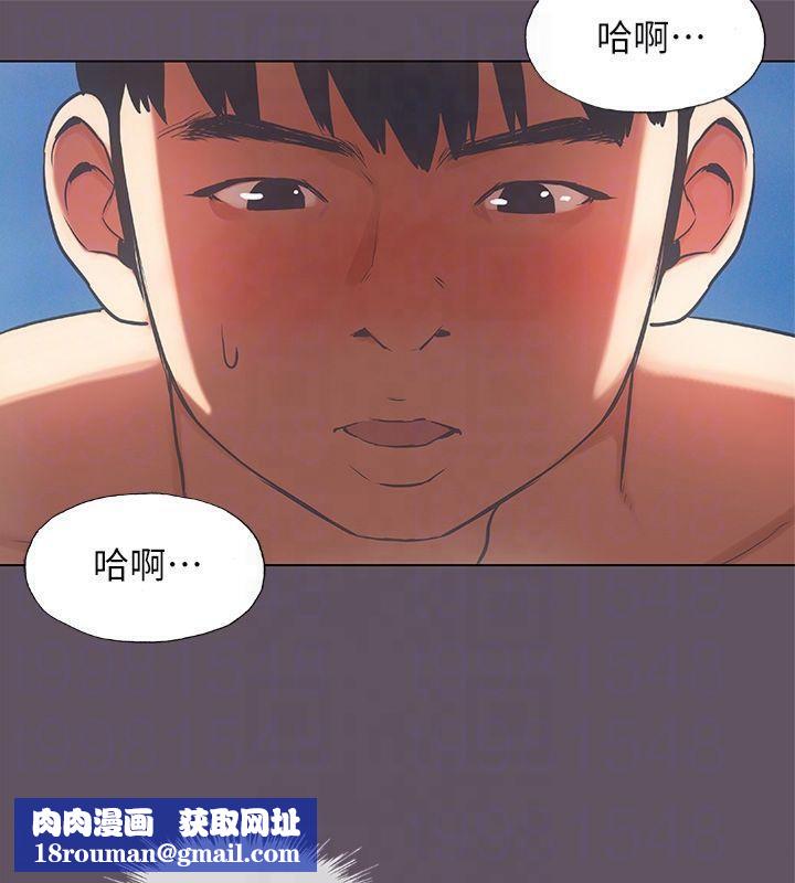 纵夏夜之梦(无码版)第13话-我体内的巨龙在蠢蠢欲动