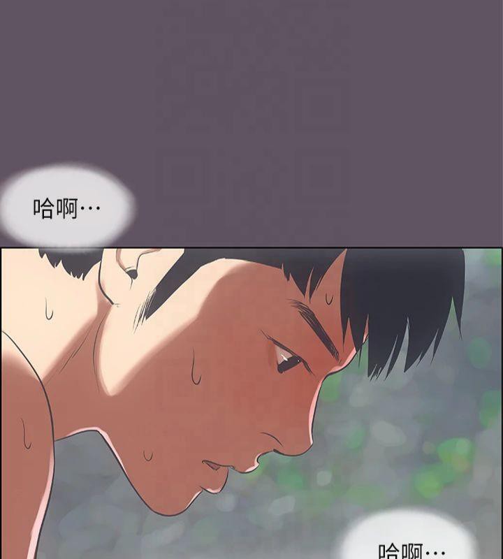 纵夏夜之梦(无码版)第13话-我体内的巨龙在蠢蠢欲动