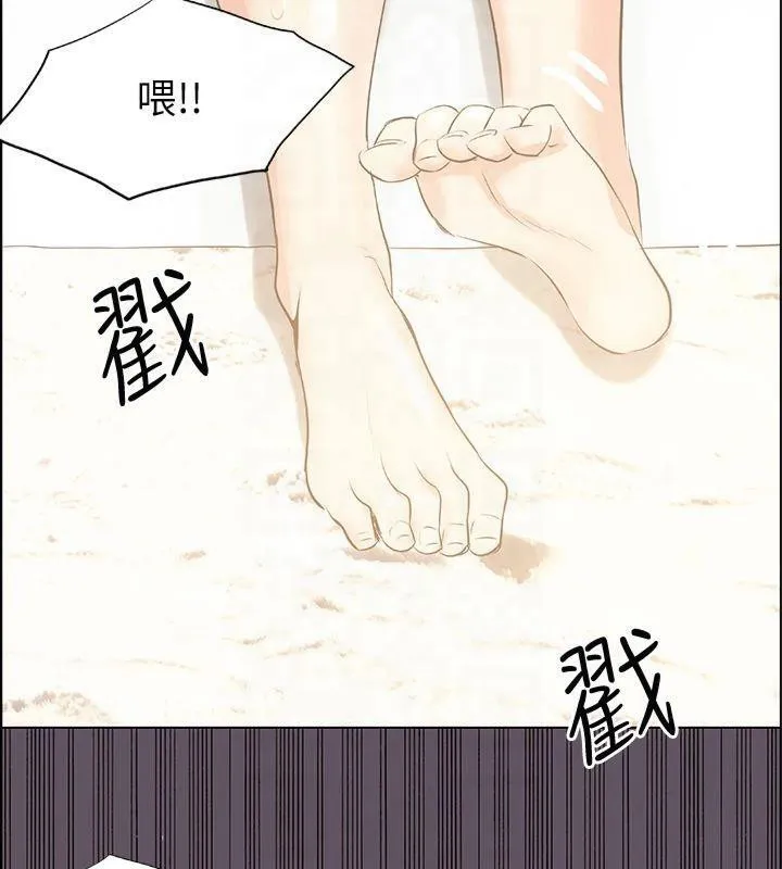 纵夏夜之梦(无码版)-第13話-我體內的巨龍在蠢蠢欲動 - 图片 78