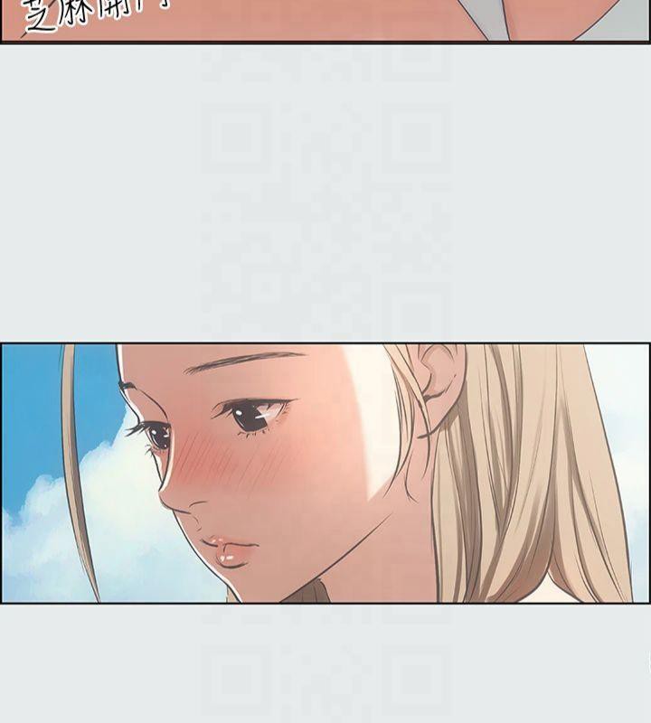 纵夏夜之梦(无码版)第13話-我體內的巨龍在蠢蠢欲動