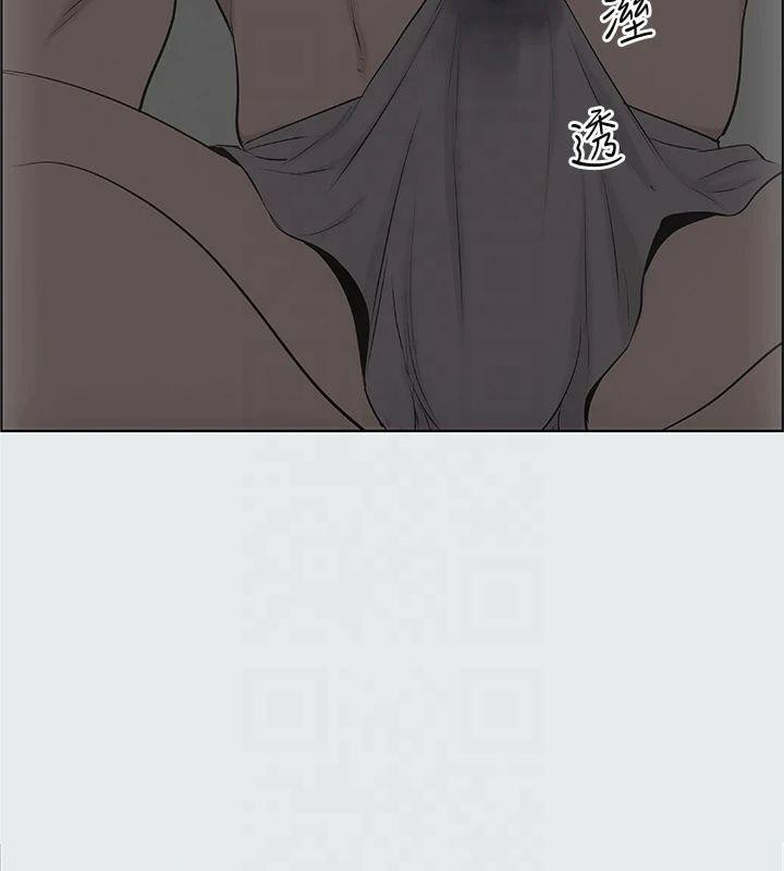 纵夏夜之梦(无码版)第13话-我体内的巨龙在蠢蠢欲动