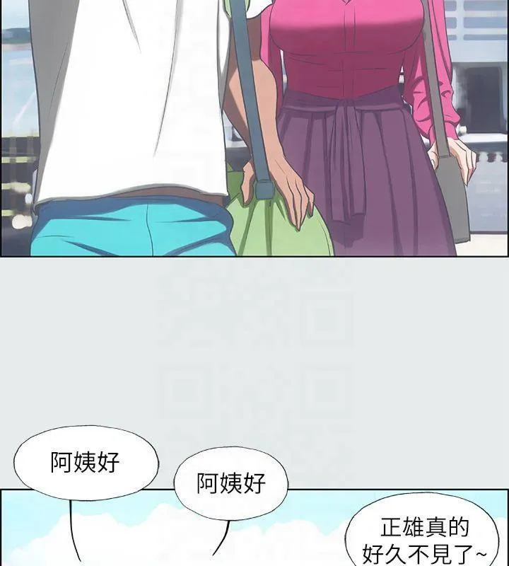 纵夏夜之梦(无码版)-第14話-到底誰才是女主角? - 图片 59