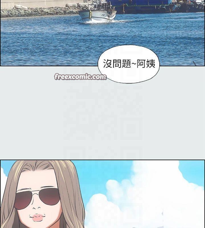 纵夏夜之梦(无码版)第14话-到底谁才是女主角?