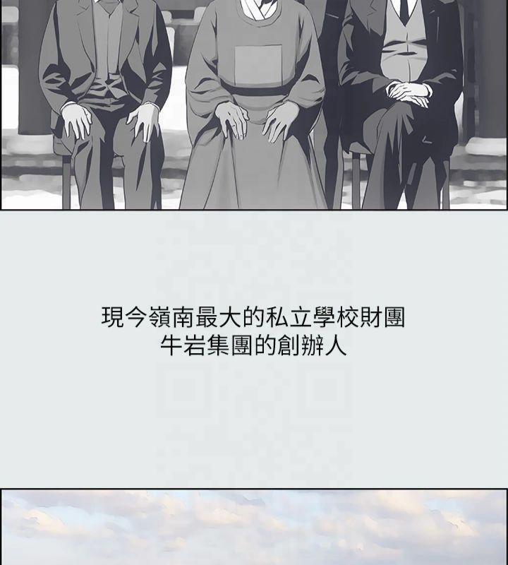 纵夏夜之梦(无码版)第15话-女生的第一次