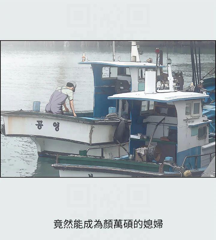 纵夏夜之梦(无码版)第15话-女生的第一次