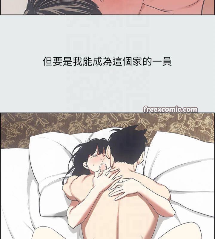 縱夏夜之夢(無碼版)第15話-女生的第一次