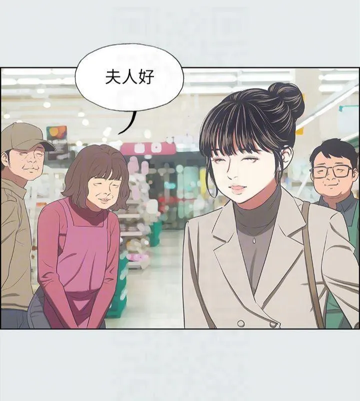 纵夏夜之梦(无码版)-第15話-女生的第一次 - 图片 19