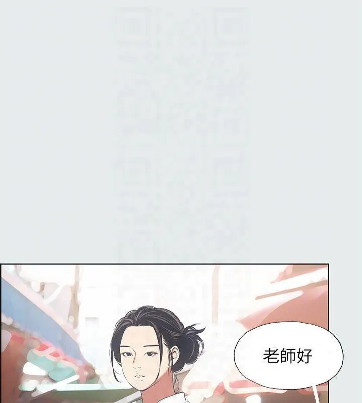 纵夏夜之梦(无码版)-第15話-女生的第一次 - 图片 31