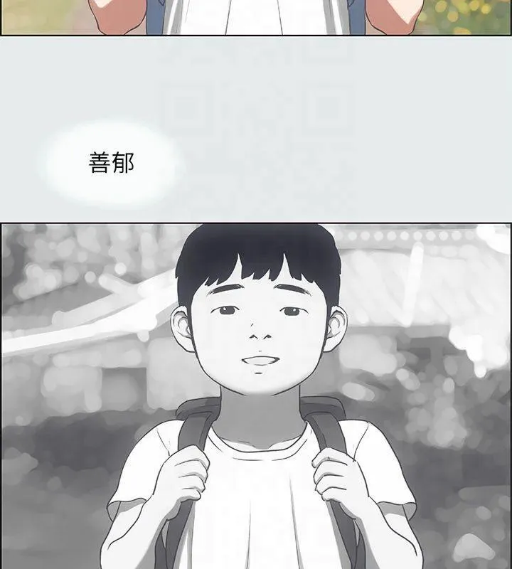 縱夏夜之夢(無碼版)第15話-女生的第一次