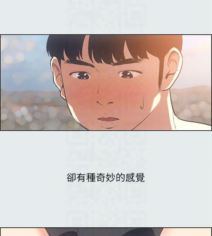 纵夏夜之梦(无码版)第15話-女生的第一次