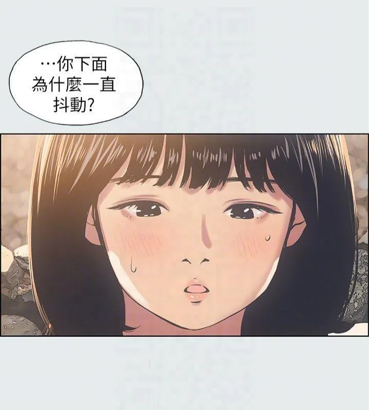 纵夏夜之梦(无码版)-第15話-女生的第一次 - 图片 81