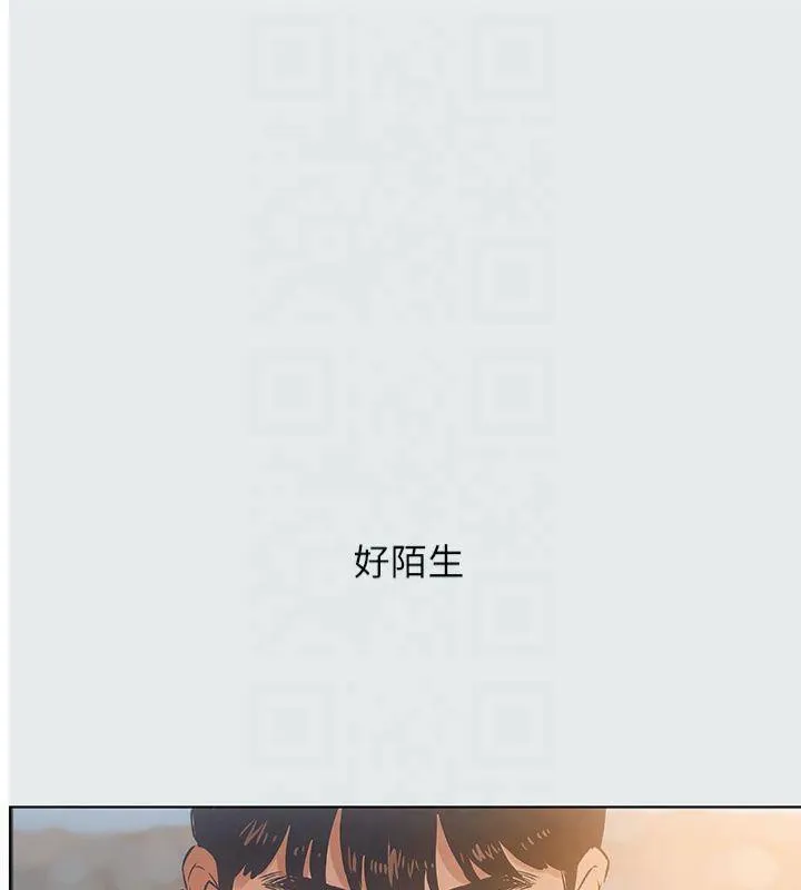 纵夏夜之梦(无码版)-第15話-女生的第一次 - 图片 97
