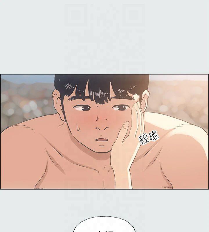 纵夏夜之梦(无码版)第15话-女生的第一次