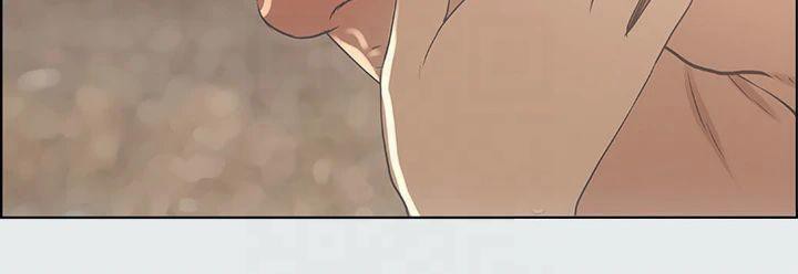 纵夏夜之梦(无码版)第16话-渐渐茁壮的身躯