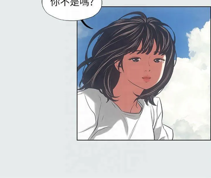 縱夏夜之夢(無碼版)第16話-漸漸茁壯的身軀