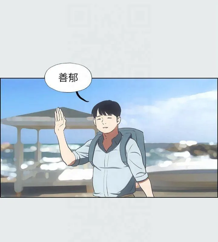 纵夏夜之梦(无码版)-第16話-漸漸茁壯的身軀 - 图片 55
