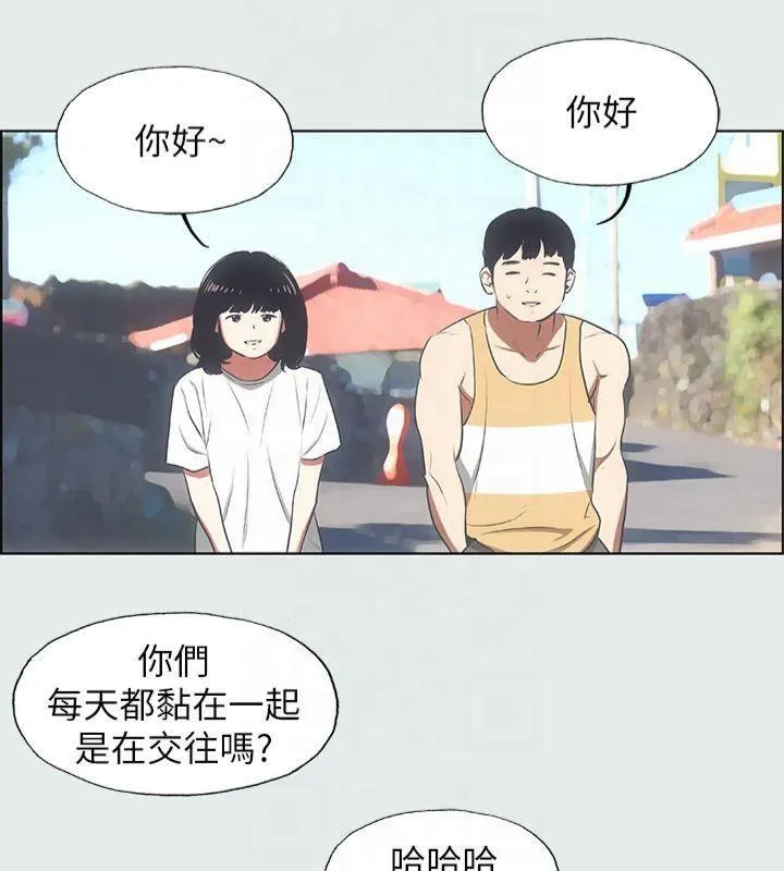 纵夏夜之梦(无码版)-第16話-漸漸茁壯的身軀 - 图片 56